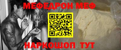гидропоника Рузаевка