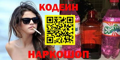 гидропоника Рузаевка
