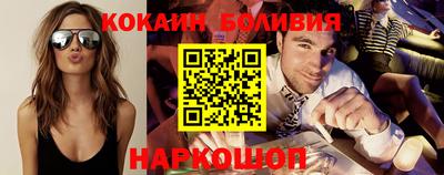 прущие крисы Рязань