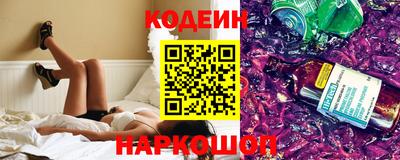 гидропоника Рузаевка
