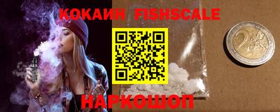 прущие крисы Рязань