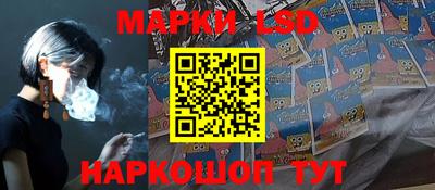 гидропоника Рузаевка