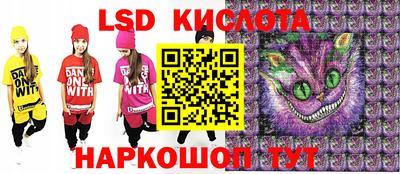 прущие крисы Рязань