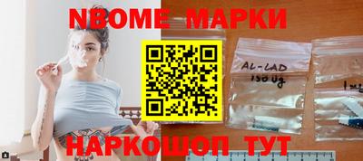 прущие крисы Рязань