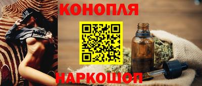 прущие крисы Рязань