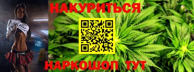 гидропоника Рузаевка