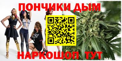 прущие крисы Рязань