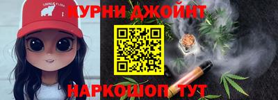 гидропоника Рузаевка
