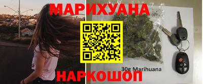 кокаин премиум Рыбинск