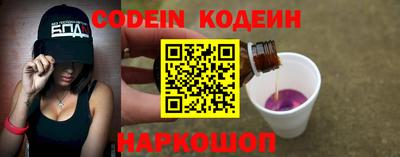 гидропоника Рузаевка