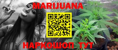 гидропоника Рузаевка