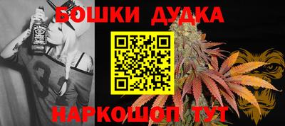 прущие крисы Рязань