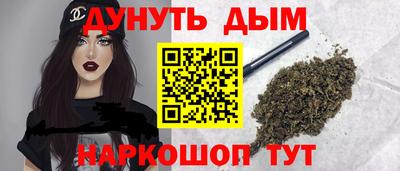 прущие крисы Рязань