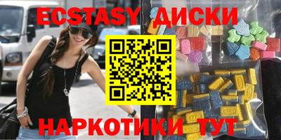 гидропоника Рузаевка