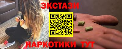 гидропоника Рузаевка