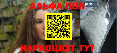 гидропоника Рузаевка
