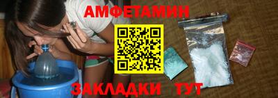 гидропоника Рузаевка