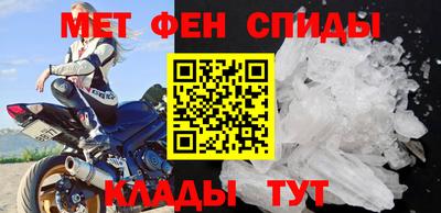 кокаин премиум Рыбинск