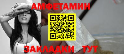 гидропоника Рузаевка