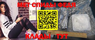 прущие крисы Рязань