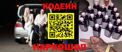 гидропоника Рузаевка