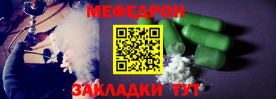 гидропоника Рузаевка