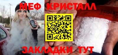 кокаин премиум Рыбинск
