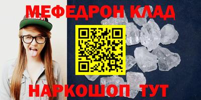 гидропоника Рузаевка